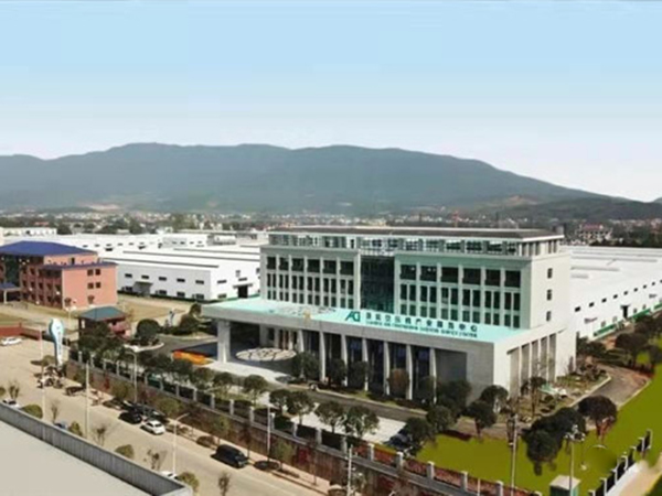 廠(chǎng)房外景